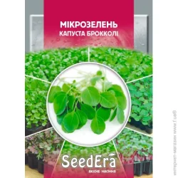 Seedera капуста брокколі мікрозелень 10г 10 г