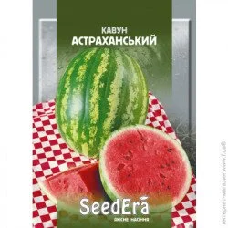 Seedera кавуна Астраханський 1г 1 г