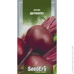 Seedera буряк Делікатес 20г (4823073727416) 20 г