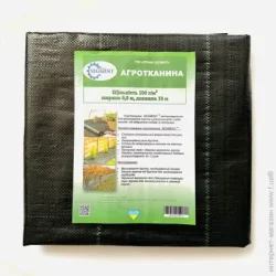 Segment Агроткань 100 г/кв.м 0,8x10 м зелено-чорна