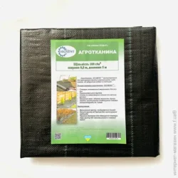 Segment Агроткань 100 г/кв.м 0,8x5 м зелено-чорна