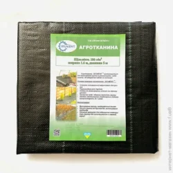 Segment Агроткань 100 г/кв.м 1,6x5 м зелено-чорна