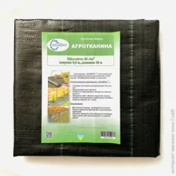 Segment Агроткань 85 г/кв.м 0,8x10 м зелено-чорна