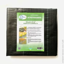 Segment Агроткань 85 г/кв.м 0,8x5 м зелено-чорна