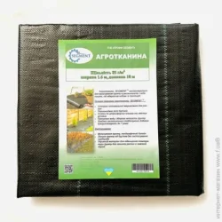 Segment Агроткань 85 г/кв.м 1,6x10 м зелено-чорна