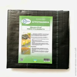 Segment Агроткань 85 г/кв.м 1,6x5 м зелено-чорна
