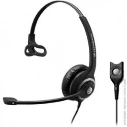 Гарнитура Гарнитура Sennheiser SC 230