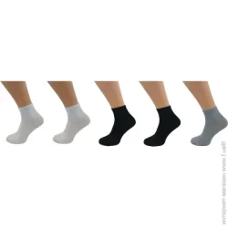 Носки Sensio Набор носков женских (23-25) р.36-39 белый/черный/серый 5 шт.