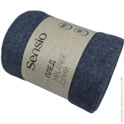 Sensio Плед Melange 160x200 см серый полиэстер