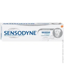 Sensodyne Зубна паста Відновлення та захист 75 мл