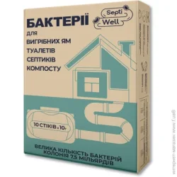 Биопрепарат порошок Septiwell Биопрепарат Бактерии для выгребных ям и септиков 10 г 10 шт для использования в выгребных ямах, компостных ямах биотуалета