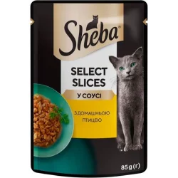 Корм cig POU домашня птиця в соусі 85 г
