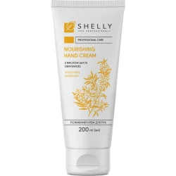 Shelly Крем для рук с маслом ши и облепихой 200 мл