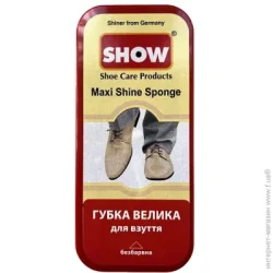 Губка Show Maxi Shine, безбарвна (8698623900429)