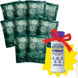 Shower Pack Душ сухой набор "10 сухих душей военных +  Сушкарь в подарок