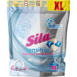 Капсулы для стирки Sila Sensitive 35x21г (4823107606076)