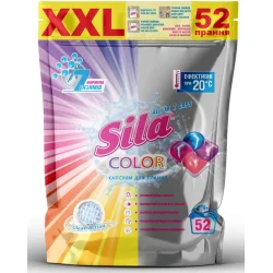 Капсули для прання для кольорових речей Sila Color 52 шт (4823107605734)