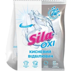 Sila Отбеливатель порошкообразный д/тканей кислородный Oxi 900 г