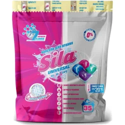 Капсулы для стирки Sila Universal 35 шт (4823107604270)