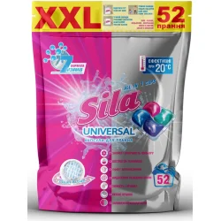 Капсулы для стирки Sila Universal 52x21г (4823107605727)