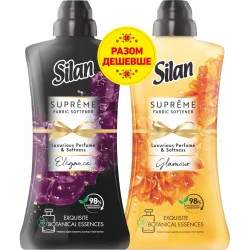    Silan Supreme Elegance+Glamour 1012 *2  (9000101815412)