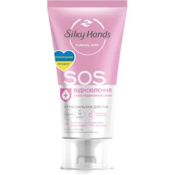 Silky Hands Крем-бальзам для рук 45 мл