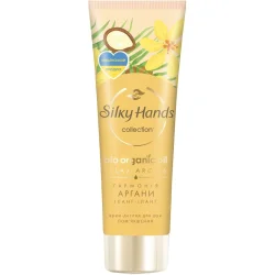 Silky Hands Крем для рук Гармония Арганы 72 мл