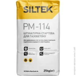 Siltek  PM-114    25 