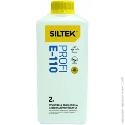 Siltek Грунтовка глубокопроникающая Profi Е-110 2 л