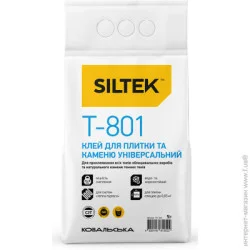 Siltek    T-801  5