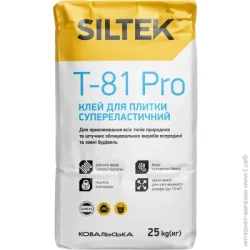 Siltek Клей для плитки T-81 Pro супереластичний 25кг