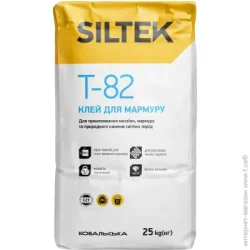 Siltek Клей для плитки , мармуру та природного каменю T-82 "Білий" 25кг