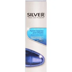 Silver Крем-краска темно-синий 75 мл