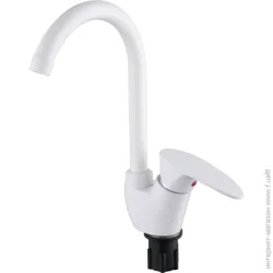 Смеситель для мойки Silver KLE PL SLHO0749WH