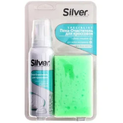 Silver пена-очиститель д/спортивной обуви 125мл + Губка (8690757009399)