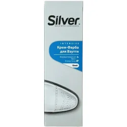 Silver - /  75  (8690757005629)