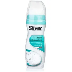 Silver -  /  75   (8690757010661)