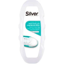 Крем Silver очиститель д/спортивной обуви 80мл (8690757010708)