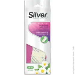 Silver стельки ВСЕСЕЗОННЫЕ ПАРФУМИРОВАННЫЕ Антибактериальные (8690757001034)