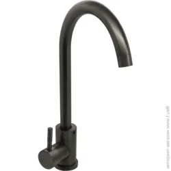Смеситель для мойки Silver TANGO SLUN0722GG