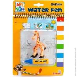 Simba Книга-раскраска «Сафари с водяной ручкой 6334635»