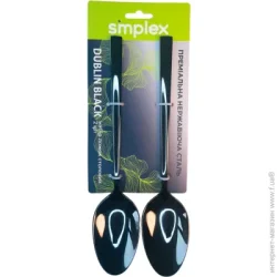 Simplex Набір столових ложок Dublin Black 2 шт