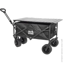 Тележка Skif Outdoor Тележка-стол AP Cart