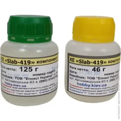 Slab Смола ювелирная КЕ-419 0,171 кг