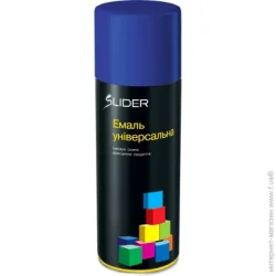 Slider   RAL 5002 RAL 5002   400 