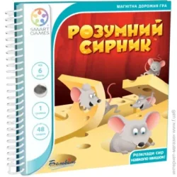 Настольная игра Smart Games Дорожная магнитная игра "Умный сырник" (SGT 250)