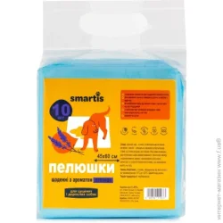 Пеленки, подстилки Smartis Пеленка с ароматом лаванды 45x60 см, 28г/3г 10 шт. для собак