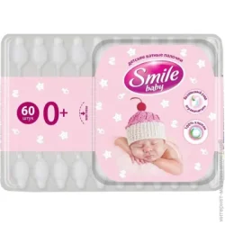 Smile Ватные палочки baby 0+ 60 шт. (квадратная)