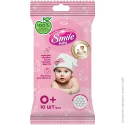 Smile Детские влажные салфетки  born 15 шт.