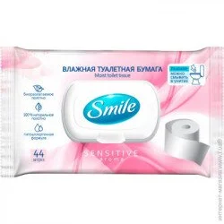 Туалетная бумага Smile Fresh aroma с клапаном 44 шт (4823071636895)